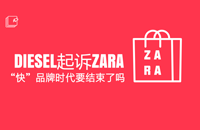 企業在申請涉外商標之時需要注意哪些問題？